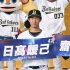 22年のドラフト5位でオリックスに入団（Ｃ）共同通信社