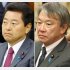 池田佳隆衆院議員（左）と大野泰正参院議員（Ｃ）日刊ゲンダイ