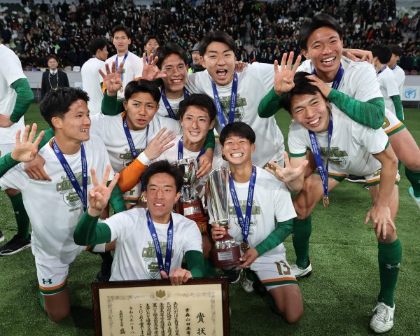 青森山田の天下いつまで？高円宮杯JFA U-18プレミアLで優勝、高校サッカー選手権でも4度目V｜サッカー｜日刊ゲンダイDIGITAL