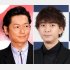 井浦新（左）と三浦翔平も追加され…（Ｃ）日刊ゲンダイ