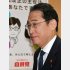 “岸田の乱”後の更なる一手に？（岸田首相）／（Ｃ）日刊ゲンダイ