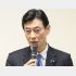 「私自身は把握していない」と釈明（西村康稔前経産相）／（Ｃ）日刊ゲンダイ