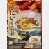 「天然うにいくら増し増し丼」は特盛り2590円（Ｃ）日刊ゲンダイ