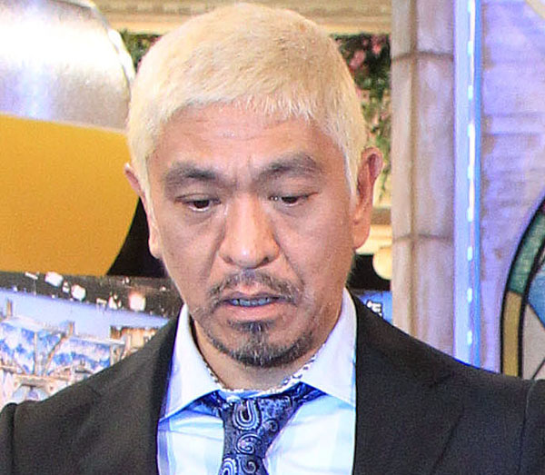 松本人志（Ｃ）日刊ゲンダイ