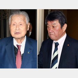 茂木敏充幹事長（右）は森元首相（左）に平謝り…（Ｃ）日刊ゲンダイ