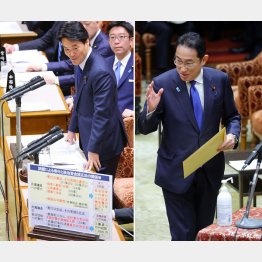 立憲民主の小西洋之議員（左）は脱税と断言、岸田首相（右）は脱税にお墨付きを与えるのか（Ｃ）日刊ゲンダイ