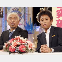 「ダウンタウン」の松本人志（左）と浜田雅功（Ｃ）日刊ゲンダイ