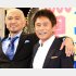 「ダウンタウン」の松本人志（左）と浜田雅功（Ｃ）日刊ゲンダイ