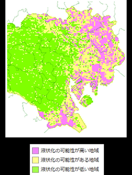 「液状化の可能性のある土地」（東京都建設局資料）