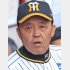 岡田監督（Ｃ）日刊ゲンダイ