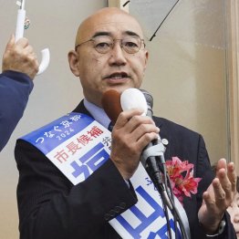 京都市長選で僅差で敗れた福山和人氏（Ｃ）共同通信社