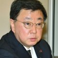 松野前官房長官の機密費“食い逃げ問題”…国会で「領収書不要の内閣のヤミ金」と厳しく追及