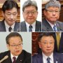 岸田首相が「政治倫理審査会」実施に応じる意向…安倍派5人衆が出席するかが焦点に