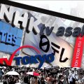 NHK「5時間生放送情報番組」の勝算は…民放の“ぬるま湯”時間帯に侵攻した真の目的