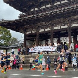 京都マラソン2023の様子（Ｃ）共同通信社