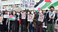 「パレスチナ連帯デモ」が全国に20カ所以上に拡大 新宿駅南口には約2000人が集結