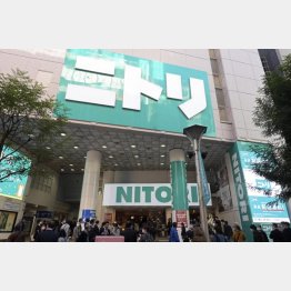 東京・池袋のニトリの大型店舗（Ｃ）共同通信社