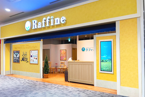 「ラフィネ」を中心に全国で約770店舗を展開（提供写真）