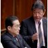 野党との“痛み分け”は無理筋（岸田首相と自民党の茂木幹事長＝右）／（Ｃ）日刊ゲンダイ