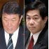 自民党の茂木敏充幹事長（左）、棚橋泰文元国家公安委員長（Ｃ）日刊ゲンダイ