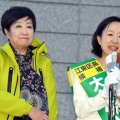 衆院東京15区補選で自民が“ウルトラC”を画策…「小池都知事が乗れる候補を探せ」の魂胆