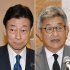 出席撤回の理由は？（西村康稔前経産相と武田良太元総務相＝右）／（Ｃ）日刊ゲンダイ