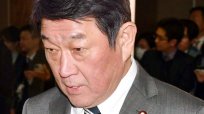 自民・茂木幹事長に「不要論」…政倫審騒動で存在感ゼロ、「ポスト岸田」から完全脱落