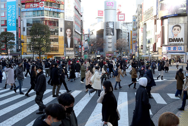 日本は若者たちに、夢のある将来への希望を持たせられるのか（Ｃ）日刊ゲンダイ