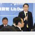 派閥と政策集団の違いって？（Ｃ）日刊ゲンダイ