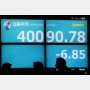 日経平均4万円突破で…ETF人気に変化は起きるのか？ 日本の株高を支えるのは海外マネー