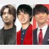 左から横浜流星、山崎賢人、吉沢亮（Ｃ）日刊ゲンダイ