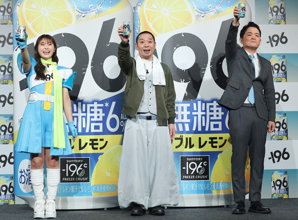 （左から）渋谷凪咲、千鳥の大悟とノブ（Ｃ）日刊ゲンダイ