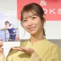 元乃木坂46北野日奈子がカレンダー発売「職場、リビング、トイレ…たくさん飾ってください！」