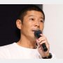 ZOZO創業者・前澤友作氏が激怒しXで抗議 SNSの投資詐欺広告は中高年が格好のターゲット