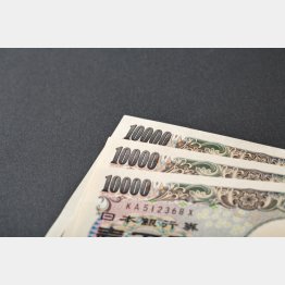 毎月3万円ほど（写真:iStock）