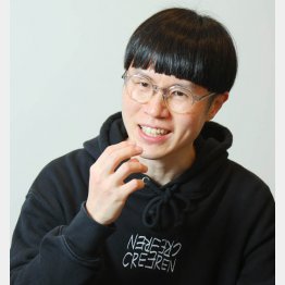 YouTuberのケンティー健人さん（Ｃ）日刊ゲンダイ