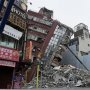 地震大国・台湾の揺れは「フィリピン海プレート」の影響 日本南西部で起こる地震の“きょうだい”