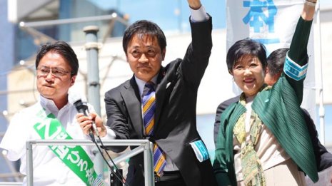 東京15区補選は初日から大炎上！ 小池・乙武陣営を「つばさの党」新人陣営が大音量演説でヤジる異常事態