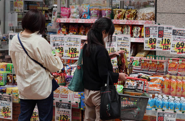 円安で押し寄せる負担の荒波…GWは「食品値上げ」と「電気・ガス月1500 ...