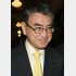 河野デジタル相（Ｃ）日刊ゲンダイ