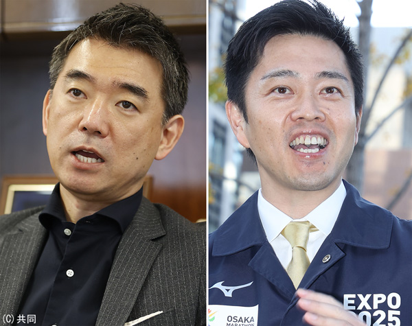 あなた方の勝手にできるお金ではない（橋下徹弁護士と大阪の吉村洋文府知事＝右）／（Ｃ）日刊ゲンダイ