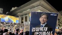 日韓関係の改善は「政治的信念」という尹錫悦政権の対日政策に独善的だと批判が強まる