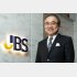 JBSの牧田幸弘社長（Ｃ）日刊ゲンダイ