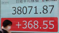北海道経済ブーム続く「北洋銀行」マネーは引き続き北へ向う！