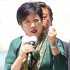 小池百合子都知事の学歴詐称疑惑が再び問題になっている（Ｃ）日刊ゲンダイ