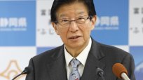 静岡県・川勝平太知事が9日に辞職…余生は浅間山で「仙人になるんで」のホントかよ？