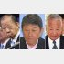 3人で締めて65億円以上（自民党3代幹事長の左から、二階俊博、茂木敏充・現幹事長、甘利明の3議員）／（Ｃ）日刊ゲンダイ