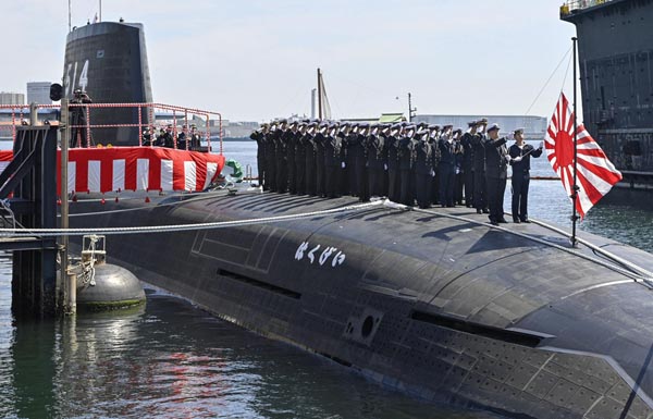 川崎重工業から自衛隊に引き渡された潜水艦「はくげい」／（Ｃ）共同通信社