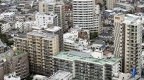 東京の不動産価格は二極化が加速…マンションは「持ち家か賃貸か」迫られる“究極の選択”