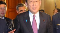 自民党総裁を変えても意味なし…党横浜市連会長が岸田首相に退陣迫るも、必要なのは《利権温存のための無限ループ阻止》